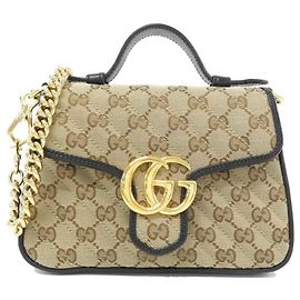 Borsa Gucci GG Marmont