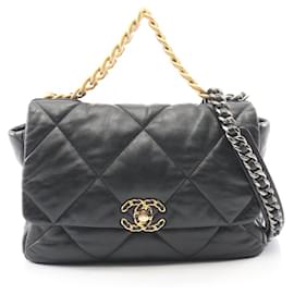 Borsa a Spalla Chanel 19 Dixneuf Matelassé