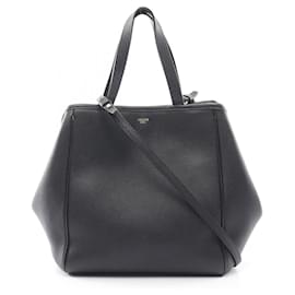 Celine Small Fold Cabas 2-Way Tote Bag - Céline