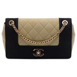 Chanel Beige Small Quilted Bicolor Grosgrain Mademoiselle Single Flap
