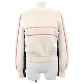 Chanel P70771K10247 Kaschmirstrick