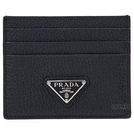 Prada Leather Card Holder