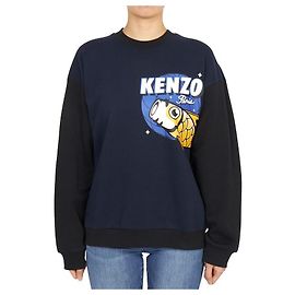 Kenzo Fleece-Sweatshirt für Kinder (von Erwachsenen tragbar)