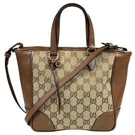 Borsa Gucci GG Canvas Beige Marrone