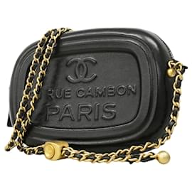 Borsa a tracolla Chanel in agnello nero
