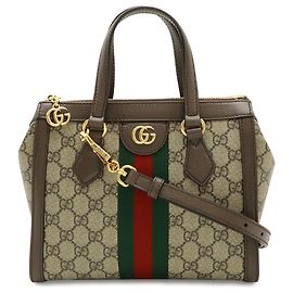 Borsa Gucci Beige Small GG Supreme Web Ophidia