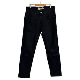 Autre Marque Pantalones de denim stretch SIVIGLIA