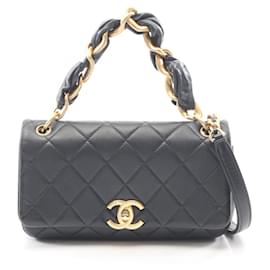 Borsa a Spalla 2-Way Matelassé Chanel
