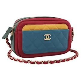 CHANEL Matelasse Chain Shoulder Bag Lamb Skin Green Gold CC Auth 192435SAM