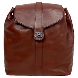 Chanel Rucksack mit Kordelzug und Klappe