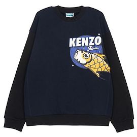 Kenzo Fleece-Sweatshirt für Kinder (Größe für Erwachsene verfügbar)