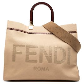 Borsa shopper Fendi Sunshine Medium in tela marrone