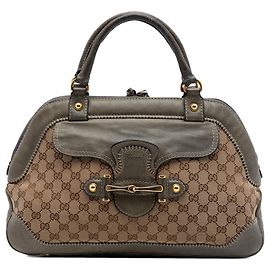 Borsa New Pelham in tela GG Gucci beige