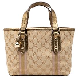 Borsa Gucci GG Canvas Jolicoeur Beige