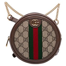 Zaino rotondo Gucci Mini GG Supreme Web Ophidia beige