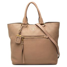 Borsa Tote Convertibile Prada Vitello Daino Beige con Zip Anteriore