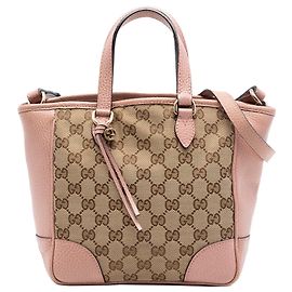 Bolso Bree en lona GG Small de Gucci beige