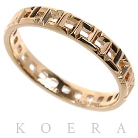 Tiffany & Co Tiffany 18K Pink Gold T True Narrow Band Ring