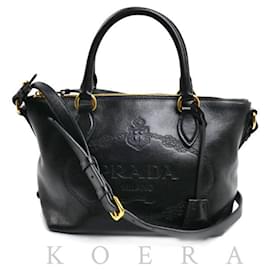 Borsa a tracolla 2-Way Prada Vitello Daino