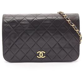 Borsa Chanel Matelassé con patta completa