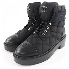 Chanel COCO Mark gesteppte Leder- Stiefeletten