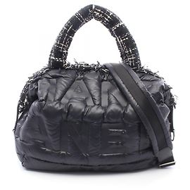 Chanel Doudoune Coconeige 2-Way Tote Bag