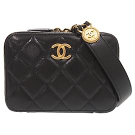 Borsa Mini Camera Chanel Coco Mark Matelassé