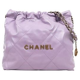 Chanel Borsa a tracolla viola