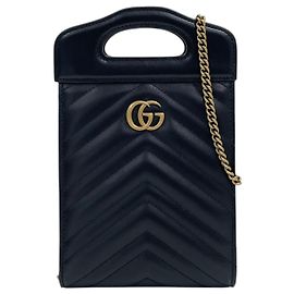 Gucci Mini Tote Bag GG Marmont Matelassé con manico superiore e tracolla