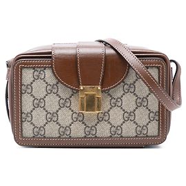Borsa a tracolla Mini GG Supreme con chiusura Gucci Beige