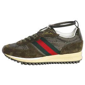Gucci Olive Re-Motion Sneaker - Größe EU 35.5