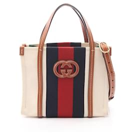 Borsa Tote Mini 2-Way Gucci Interlocking G