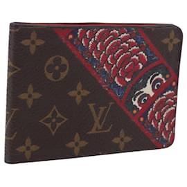 LOUIS VUITTON Monogram Yamamoto Kansai Miroir Nomade Olriyan Dalma Auth 195112M