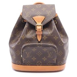 Louis Vuitton Mini Montsouris Rucksack/Handtasche