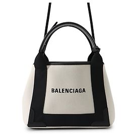 Balenciaga Cabas XS Handtasche Navy