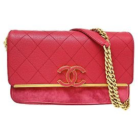 Chanel Lady Coco Flap Quilted Caviar and Suede Small