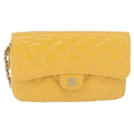 Chanel Timeless - Classic Double Flap Quilted Patent Small