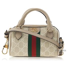 Sac Tote Gucci GG Supreme Multicolore