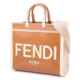 Fendi Borsa Shopper Sunshine Medium in pelle verniciata