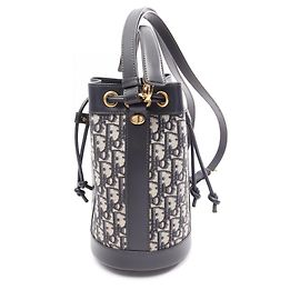 Zaino/borsa piccola Christian Dior Oblique