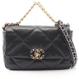 Borsa a tracolla Chanel 19 Dixneuf Matelassé