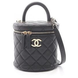 Chanel Matelassé 2-Way Handtasche