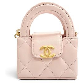 Chanel Coco Mark Mini Kelly Micro Bag Charm