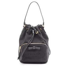 Borsa a sacchetto Prada LOGO JACQUARD