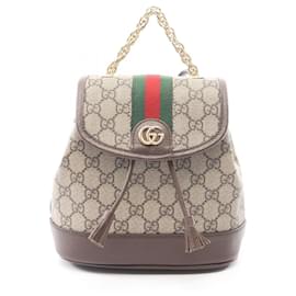 Zaino/Borsa Gucci Ophidia Mini GG Supreme