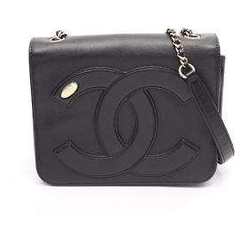 Bolso de hombro Chanel Coco Mark Full Flap
