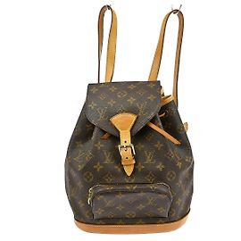 Louis Vuitton Montsouris Monogram MM