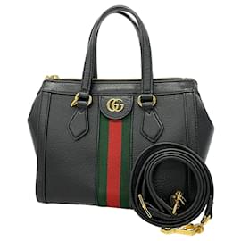 Borsa Gucci GG Marmont Sherry Line