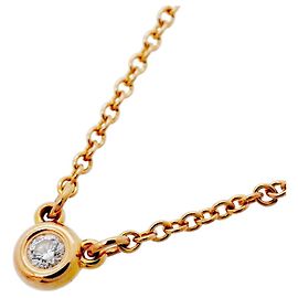 Colar Tiffany & Co. By the Yard em ouro rosa 18K