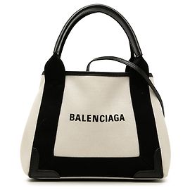 Borsa Cabas Satchel XS Balenciaga in tela marrone e blu navy
